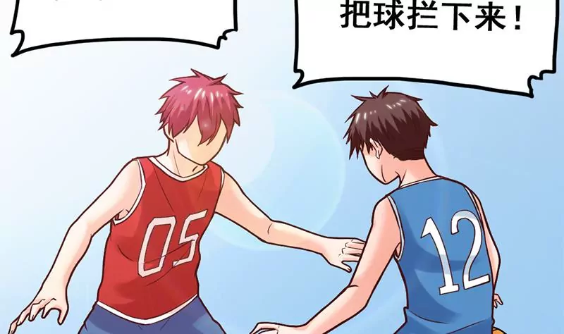 第62话 猎物与狩猎者-第63话