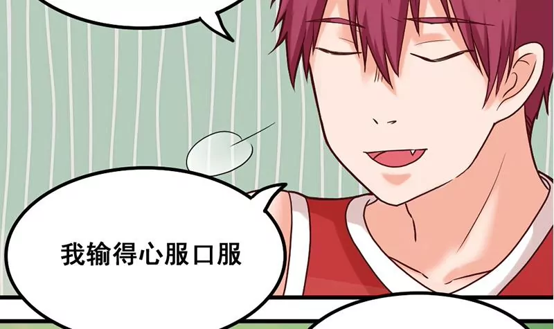第64话 心服口服-第65话