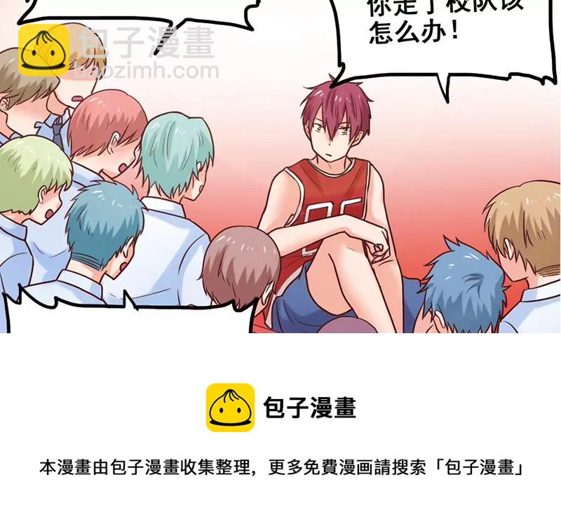 第64话 心服口服-第65话