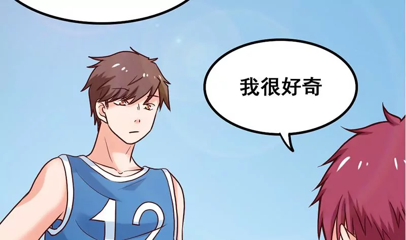 第64话 心服口服-第65话