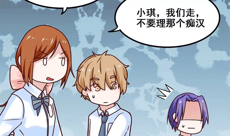 第68话 请收下我的戒指-第69话