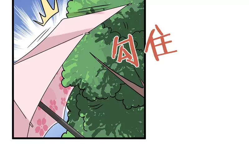 第68话 请收下我的戒指-第69话