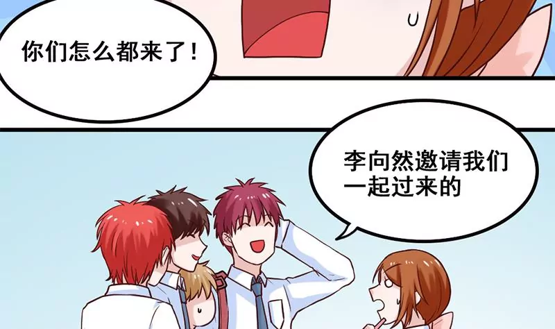 第74话 全员登场-第75话