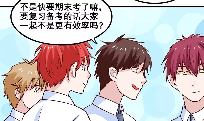 第74话 全员登场-第75话