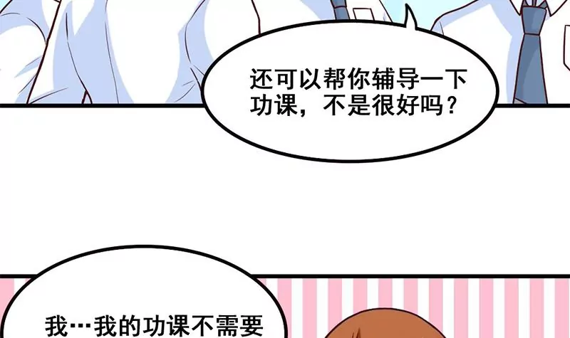 第74话 全员登场-第75话