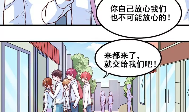 第74话 全员登场-第75话