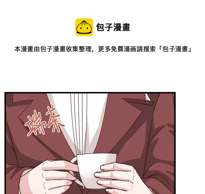 第74话 全员登场-第75话