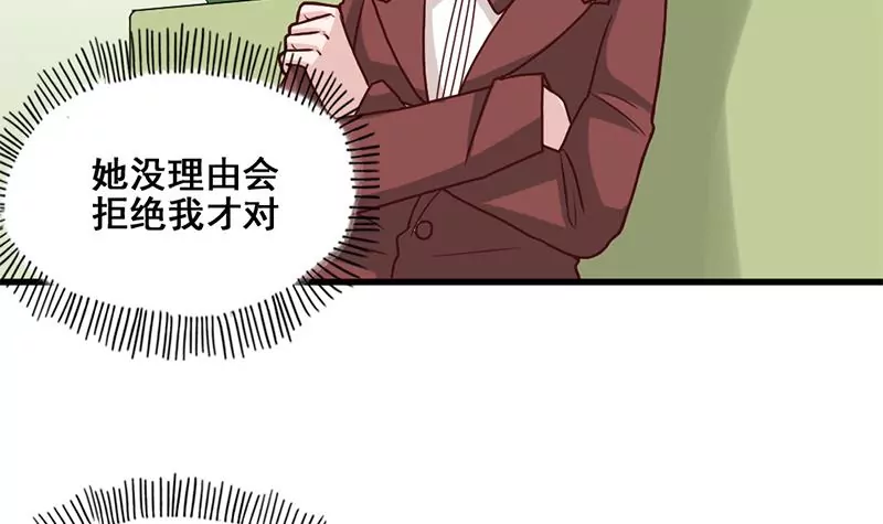 第74话 全员登场-第75话