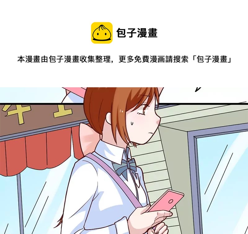 第74话 全员登场-第75话