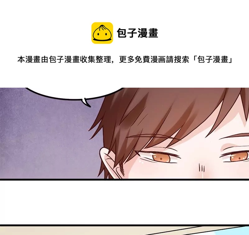 第76话 不能再陪你了-第77话