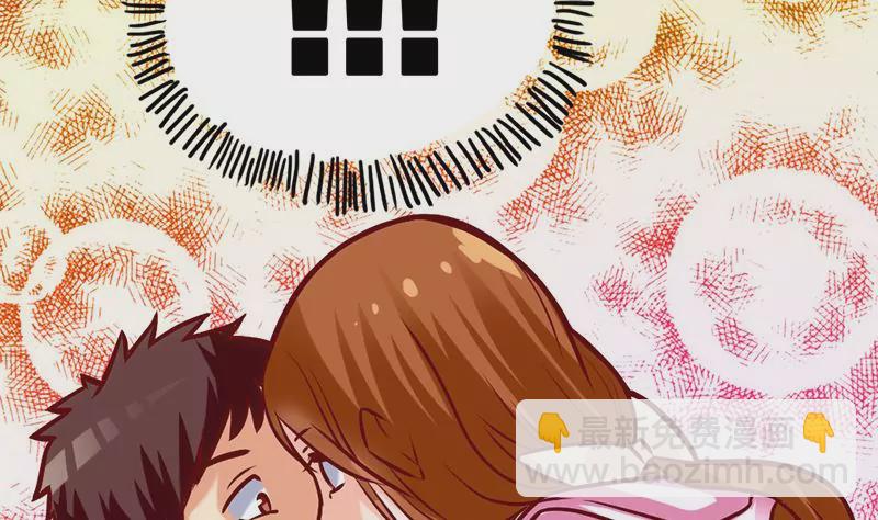 第8话 你别巴拉巴拉的说个不停(1/2)-第9话