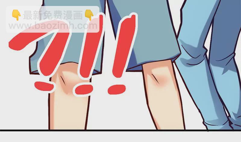 第8话 你别巴拉巴拉的说个不停(1/2)-第9话