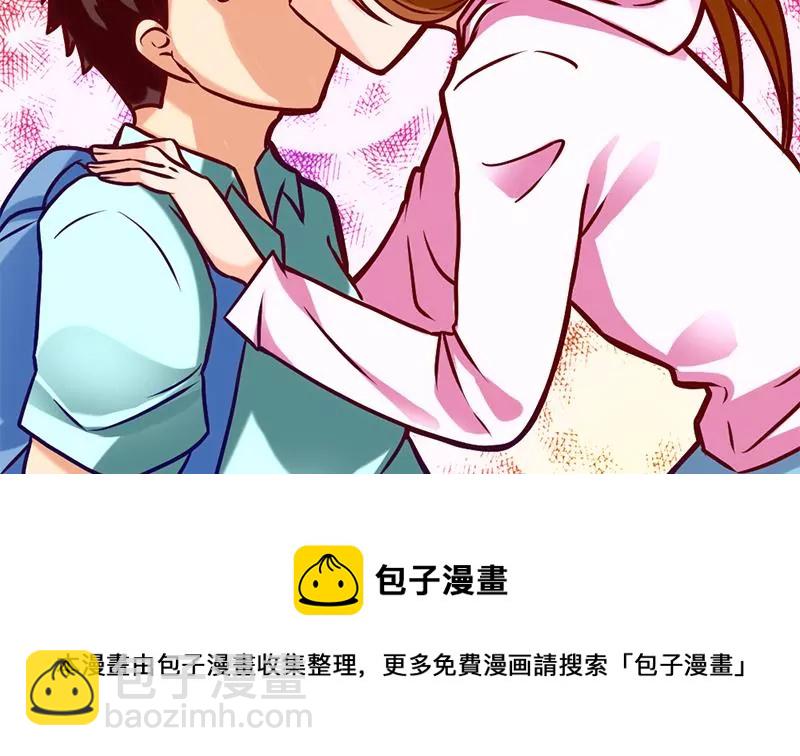 第8话 你别巴拉巴拉的说个不停(1/2)-第9话