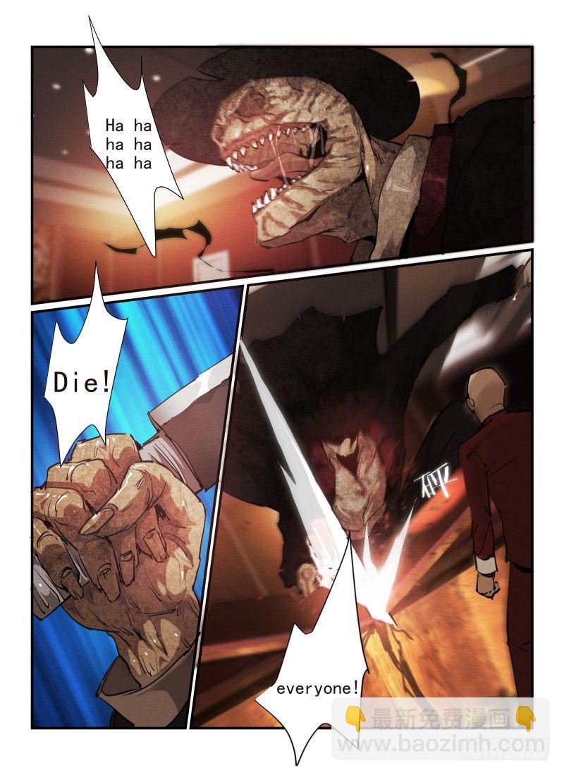 36.死灵游乐园-第39话