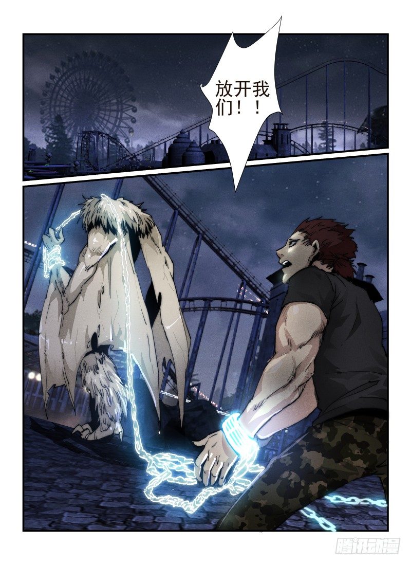 36.死灵游乐园-第39话