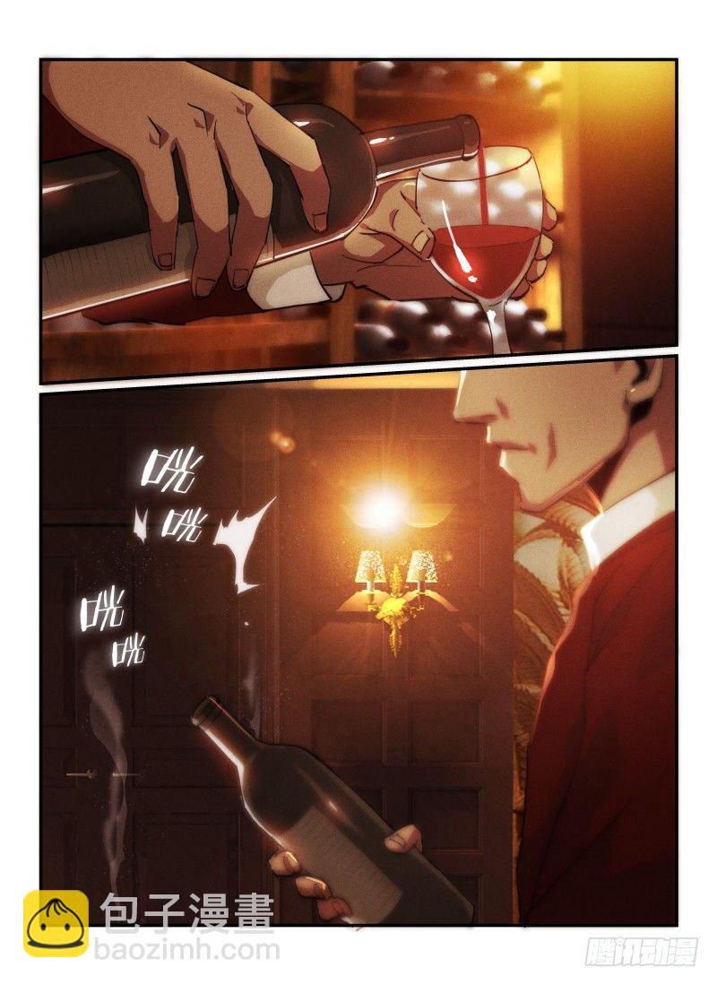 36.死灵游乐园-第39话