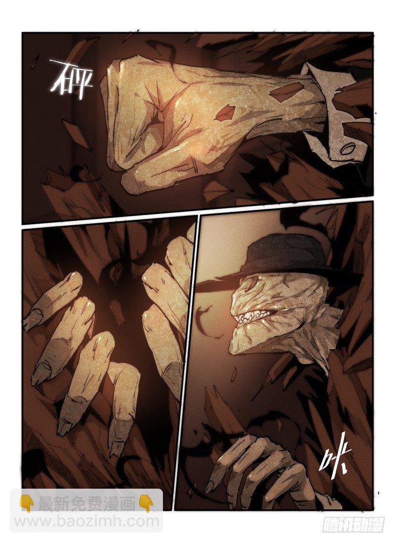 36.死灵游乐园-第39话