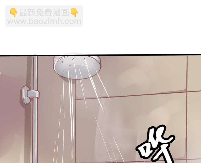 第1话 我想离婚-第1话