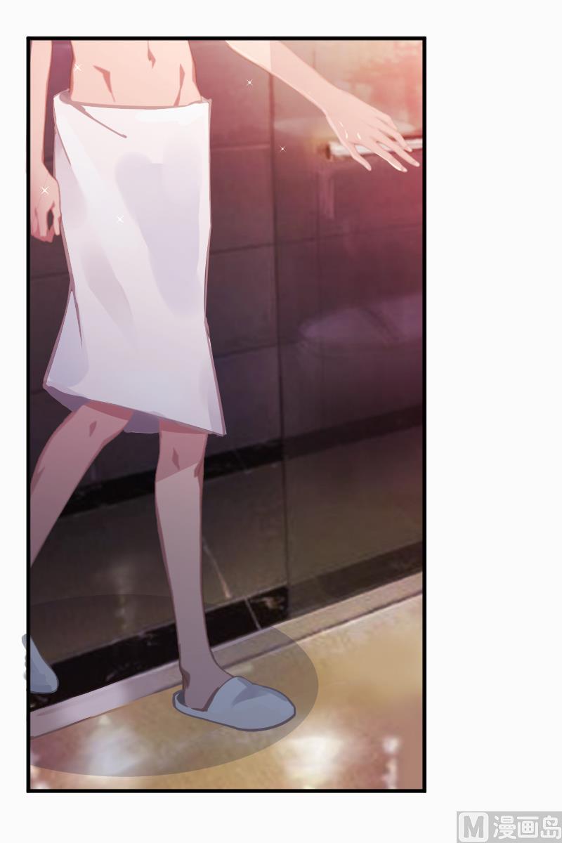 第1话 我想离婚-第1话