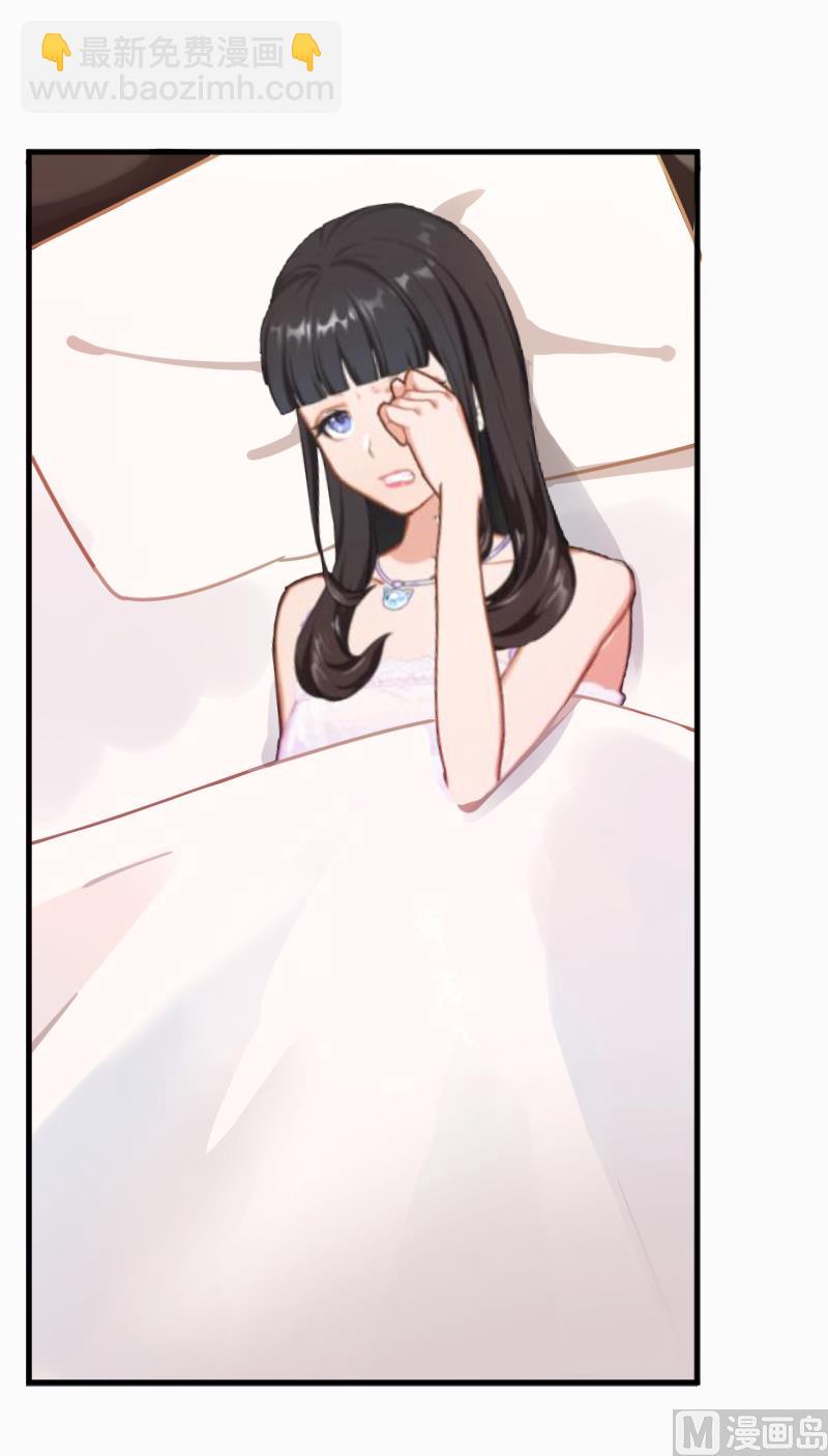 第1话 我想离婚-第1话