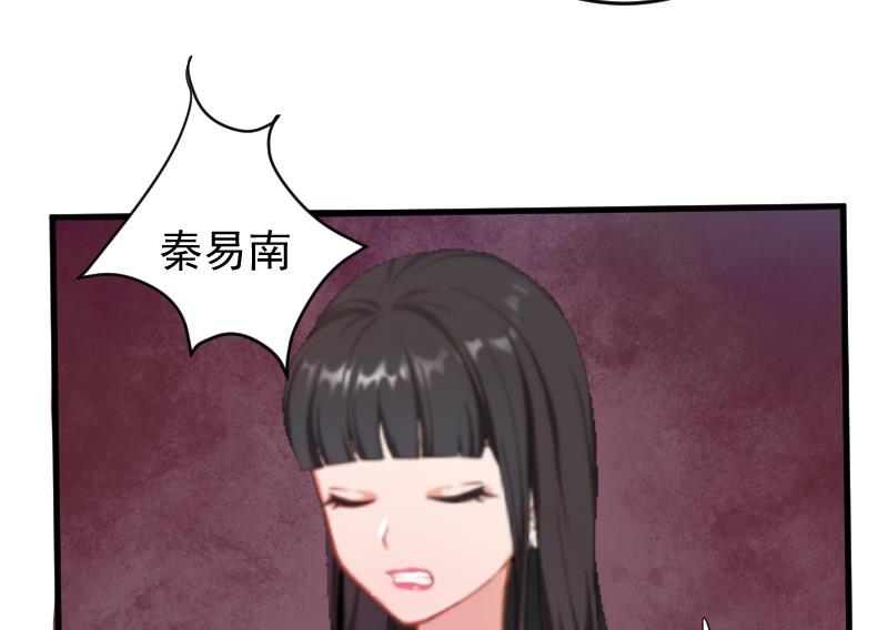 第1话 我想离婚-第1话