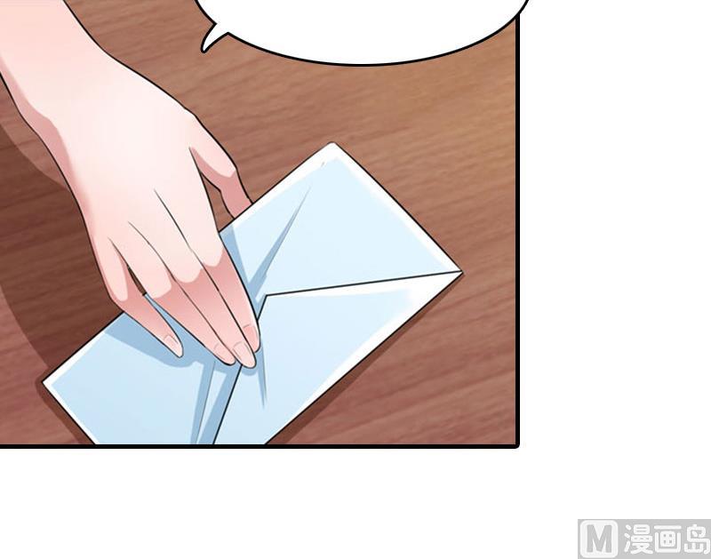 第11话 见面车祸(1/2)-第11话