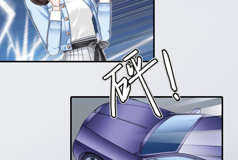 第11话 见面车祸(1/2)-第11话