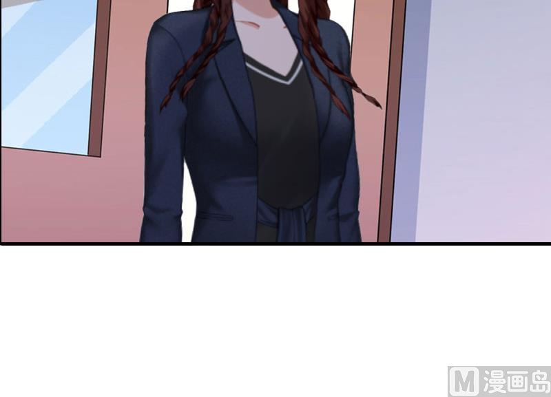 第11话 见面车祸(1/2)-第11话