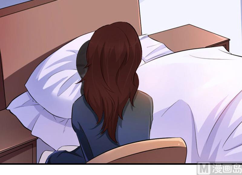 第11话 见面车祸(1/2)-第11话