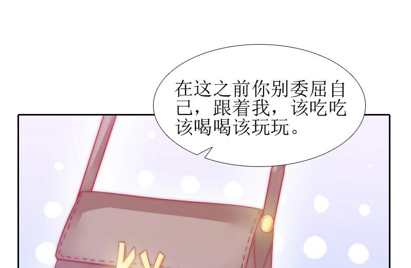 第13话 医生秦铭(1/2)-第13话