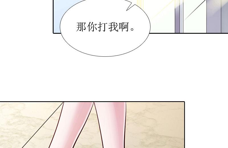 第13话 医生秦铭(1/2)-第13话