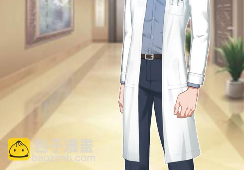 第13话 医生秦铭(1/2)-第13话