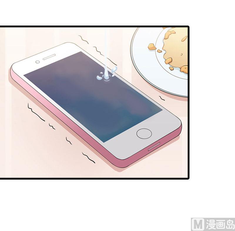 第19话 坏消息(1/2)-第19话