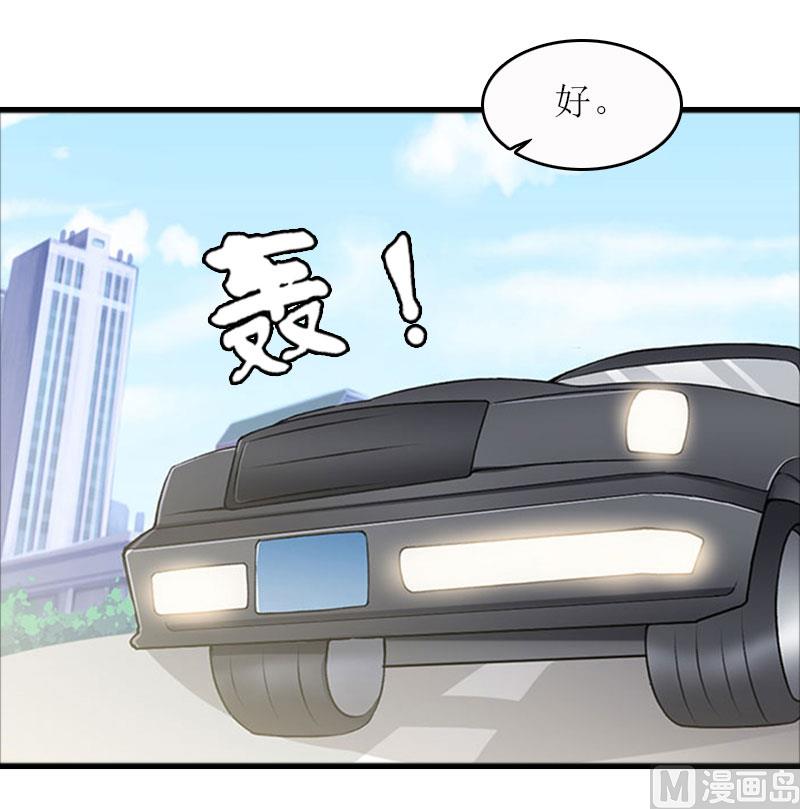 第19话 坏消息(1/2)-第19话