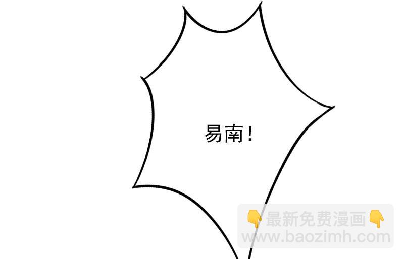 第3话 医院演戏(1/2)-第3话