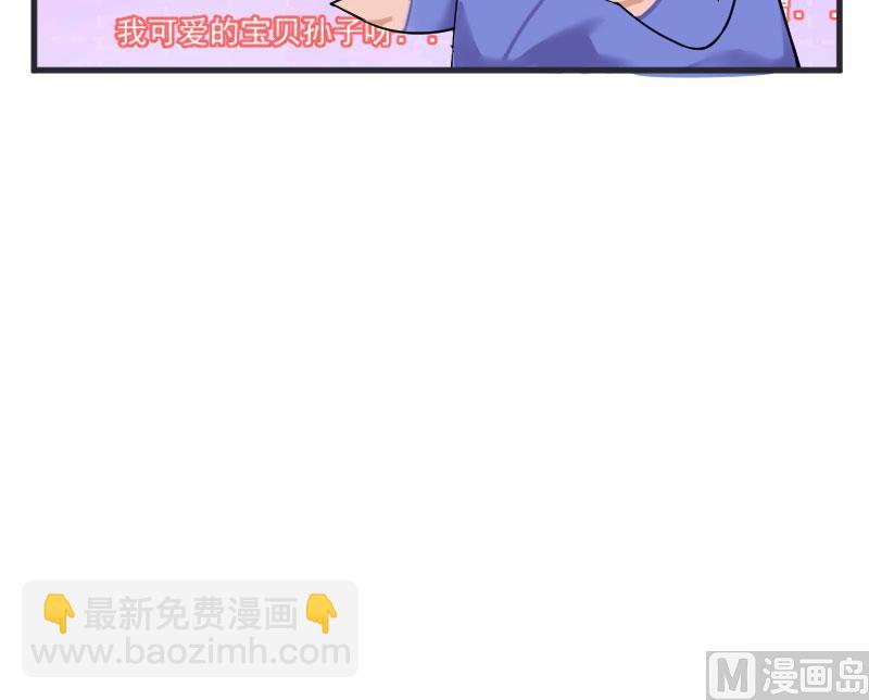 第3话 医院演戏(1/2)-第3话