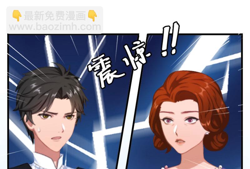 第3话 医院演戏(1/2)-第3话