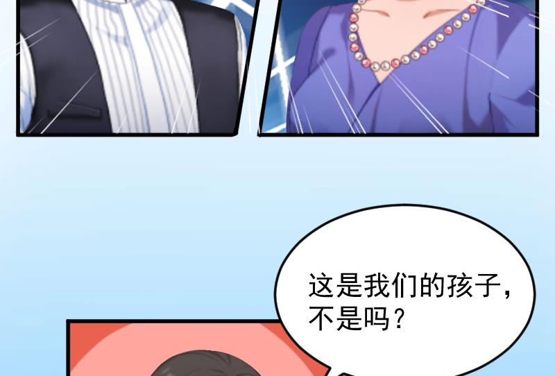 第3话 医院演戏(1/2)-第3话