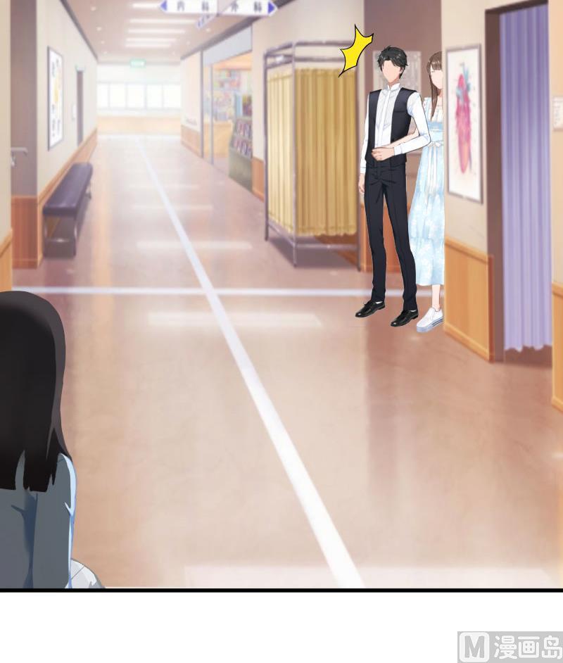 第3话 医院演戏(1/2)-第3话