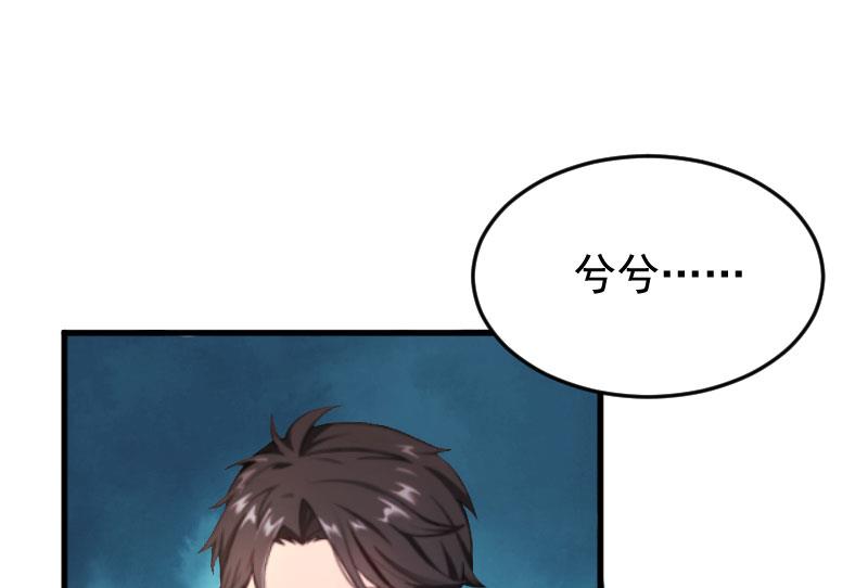 第3话 医院演戏(1/2)-第3话