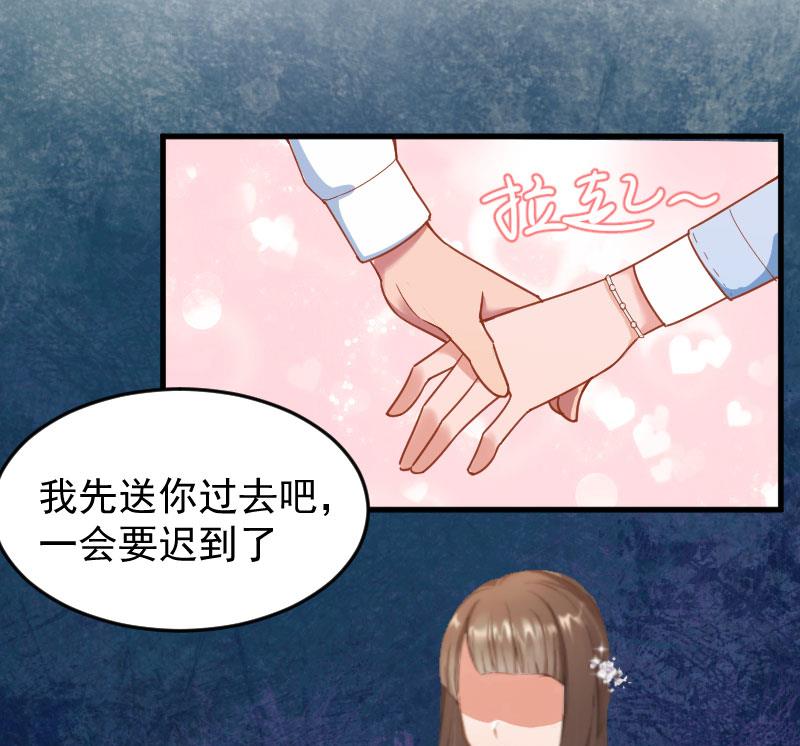 第3话 医院演戏(1/2)-第3话