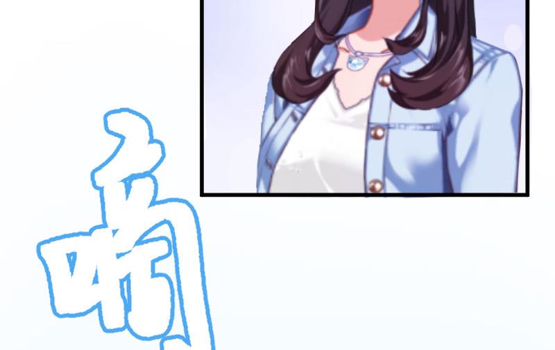 第3话 医院演戏(1/2)-第3话