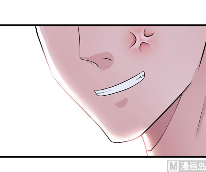 第21话 歹徒林嘉明(1/2)-第21话