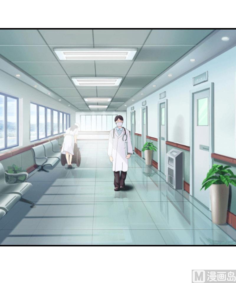 第21话 歹徒林嘉明(1/2)-第21话