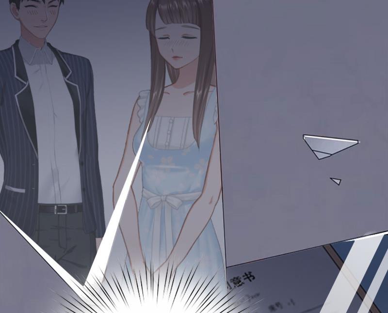 第23话 不想见他吗-第23话