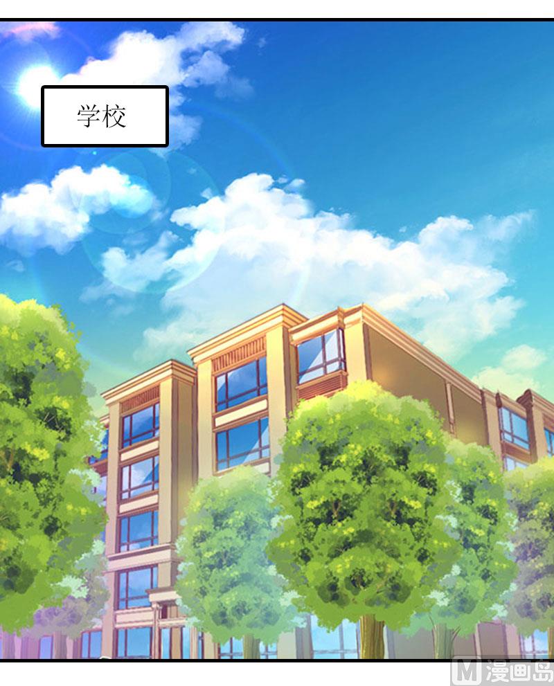 第25话 安安(1/2)-第25话