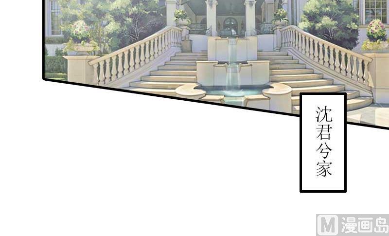 第27话 偶遇(1/2)-第27话