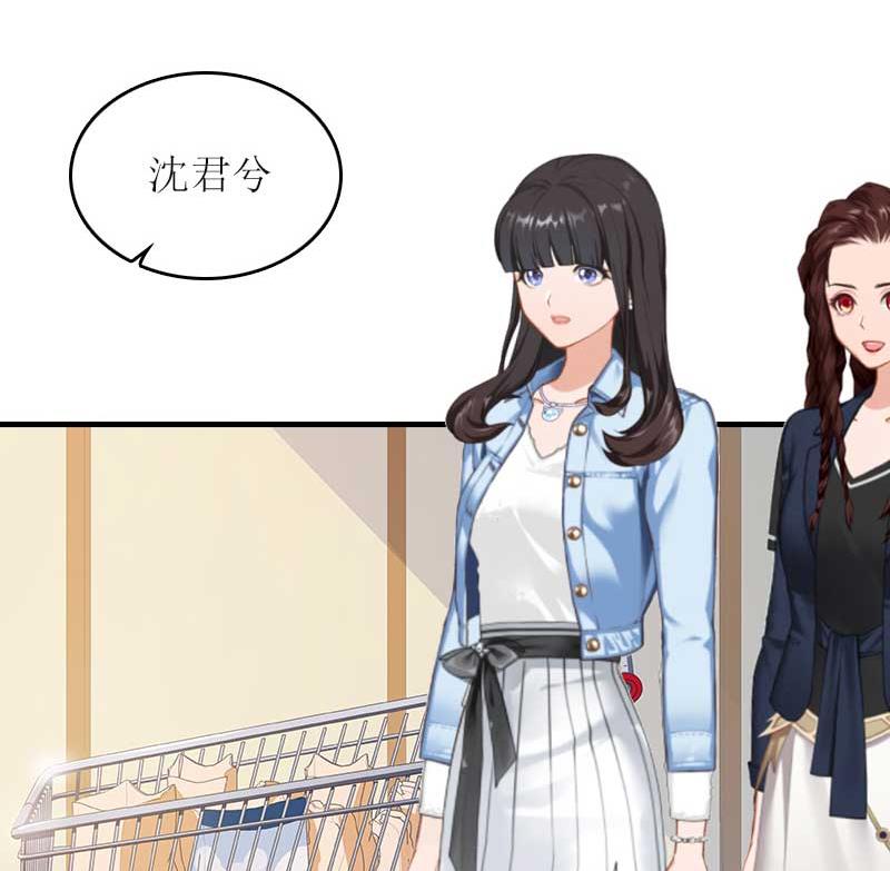 第27话 偶遇(1/2)-第27话