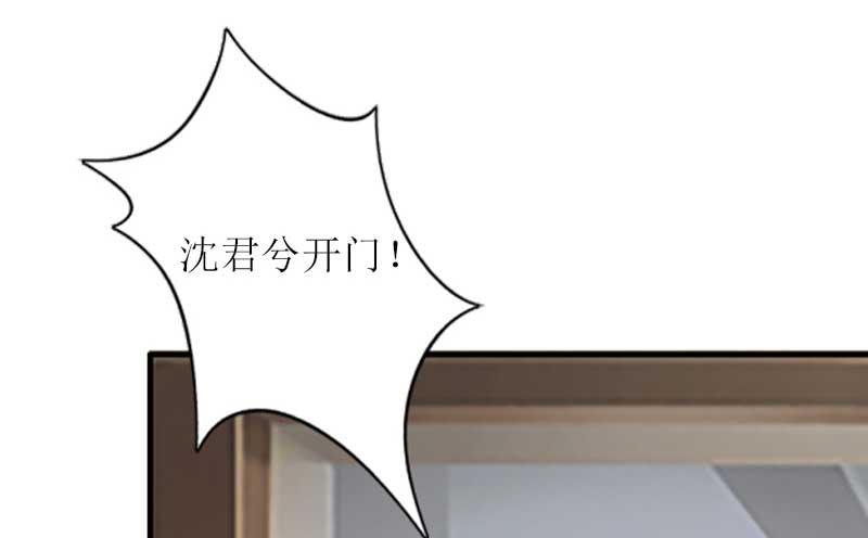 第27话 偶遇(1/2)-第27话