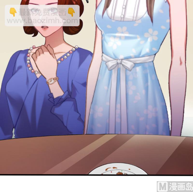 第5话 小三上门-第5话